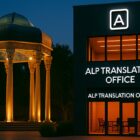 ترجمه رسمی آلمانی در شیراز