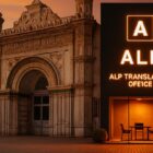 ترجمه رسمی ایتالیایی در آبادان