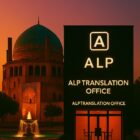 ترجمه رسمی ایتالیایی در زنجان و تهران