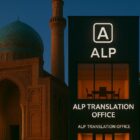 ترجمه رسمی ایتالیایی در قزوین