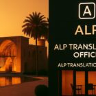 ترجمه رسمی ترکی استانبولی در بندرعباس با لگالایز سفارت ترکیه