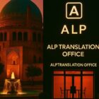 ترجمه رسمی ترکی استانبولی در زنجان با لگالایز سفارت ترکیه