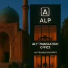 ترجمه رسمی ترکی استانبولی در قزوین