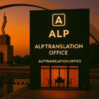 ترجمه رسمی عربی در سنندج با لگالایز سفارت امارات