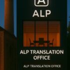 ترجمه رسمی عربی در قزوین با لگالایز سفارت امارات