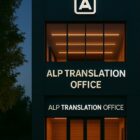 ترجمه رسمی عربی در کرج با لگالایز سفارت امارات