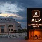 ترجمه رسمی اسپانیایی در گرگان با لگالایز سفارت اسپانیا