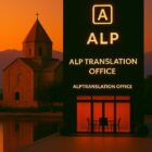 ترجمه رسمی اسپانیایی در ارومیه با لگالایز سفارت اسپانیا